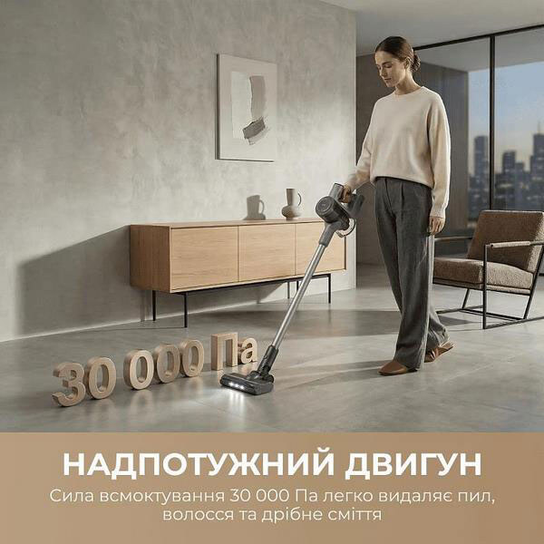 Акумуляторний пилосос Mova S1, Сірий - № 3 Акумуляторний пилосос Mova S1, Сірий - № 3