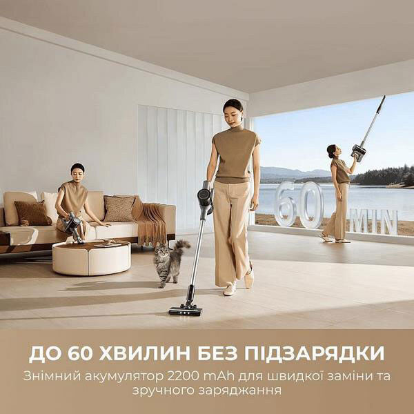 Акумуляторний пилосос Mova S1, Сірий - № 4 Акумуляторний пилосос Mova S1, Сірий - № 4
