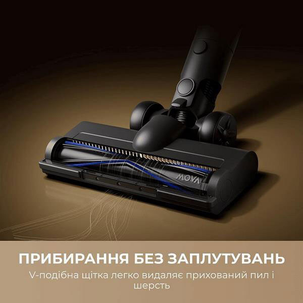 Акумуляторний пилосос Mova S1, Сірий - № 6 Акумуляторний пилосос Mova S1, Сірий - № 6