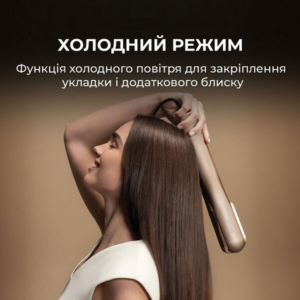 Выпрямитель для волос Cecotec AirLisse 2in1 ForceDry Champagne, Золотой - № 3 Выпрямитель для волос Cecotec AirLisse 2in1 ForceDry Champagne, Золотой - № 3
