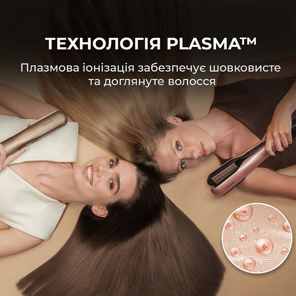 Выпрямитель для волос Cecotec AirLisse 2in1 ForceDry Champagne, Золотой - № 6 Выпрямитель для волос Cecotec AirLisse 2in1 ForceDry Champagne, Золотой - № 6