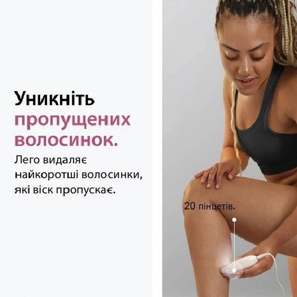 Эпилятор Braun Silk-epil 3 SE 3-033, Розовый - № 2 Эпилятор Braun Silk-epil 3 SE 3-033, Розовый - № 2