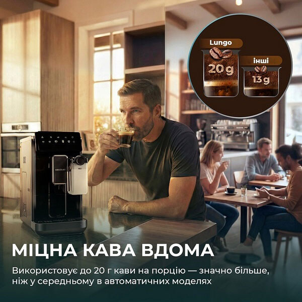 Кофемашина Cecotec Cremmaet Lungo Latte, Черный - № 2 Кофемашина Cecotec Cremmaet Lungo Latte, Черный - № 2
