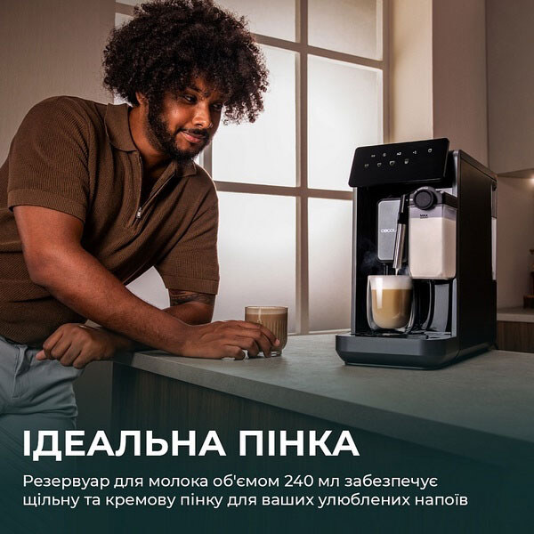 Кофемашина Cecotec Cremmaet Lungo Latte, Черный - № 3 Кофемашина Cecotec Cremmaet Lungo Latte, Черный - № 3