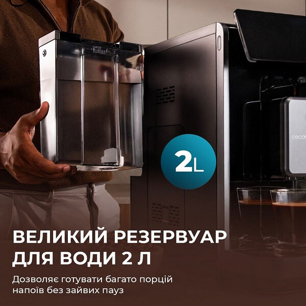 Кофемашина Cecotec Cremmaet Lungo Latte, Черный - № 5 Кофемашина Cecotec Cremmaet Lungo Latte, Черный - № 5