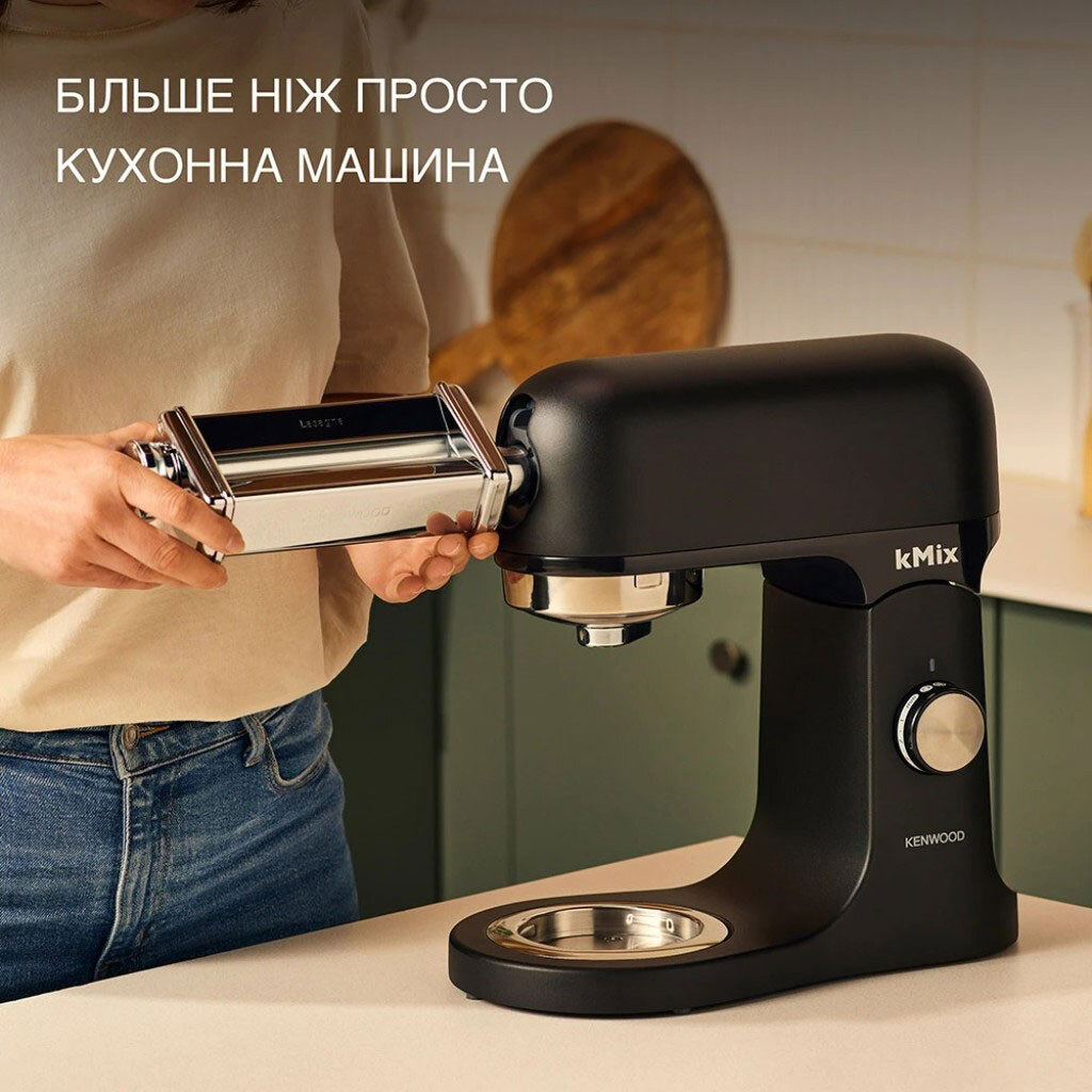 Кухонная машина Kenwood KMX 751 ABK, Черный - № 2 Кухонная машина Kenwood KMX 751 ABK, Черный - № 2