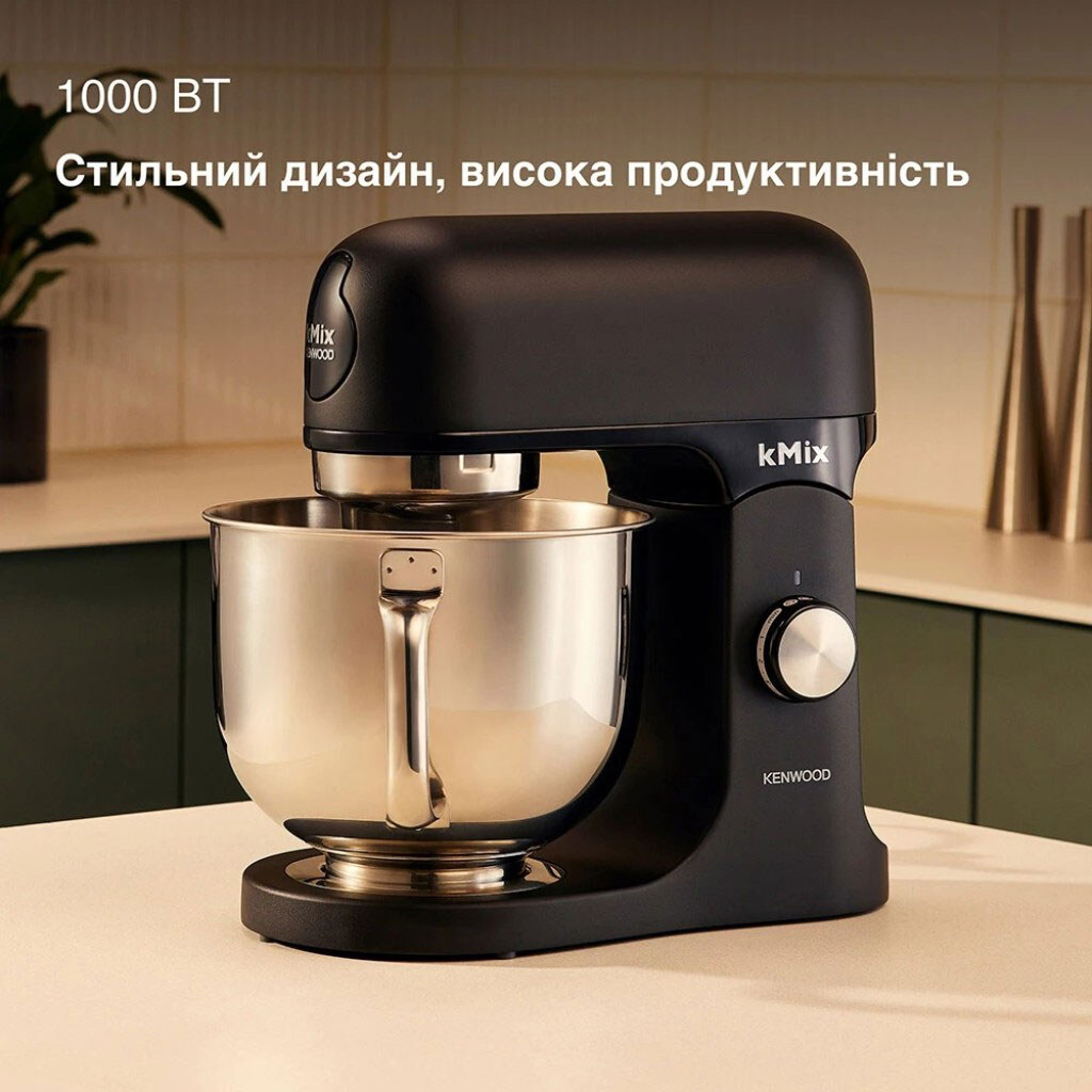 Кухонная машина Kenwood KMX 751 ABK, Черный - № 3 Кухонная машина Kenwood KMX 751 ABK, Черный - № 3