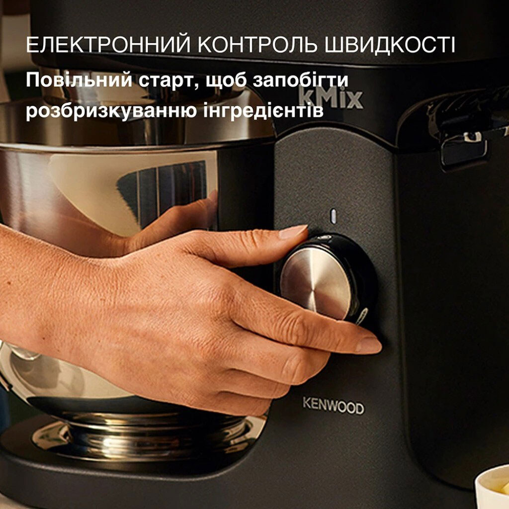 Кухонная машина Kenwood KMX 751 ABK, Черный - № 4 Кухонная машина Kenwood KMX 751 ABK, Черный - № 4
