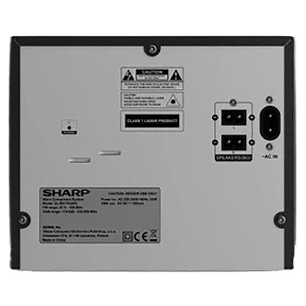 Микросистема Sharp Micro Sound System XL-B517D(BR), Коричневый - № 4 Микросистема Sharp Micro Sound System XL-B517D(BR), Коричневый - № 4