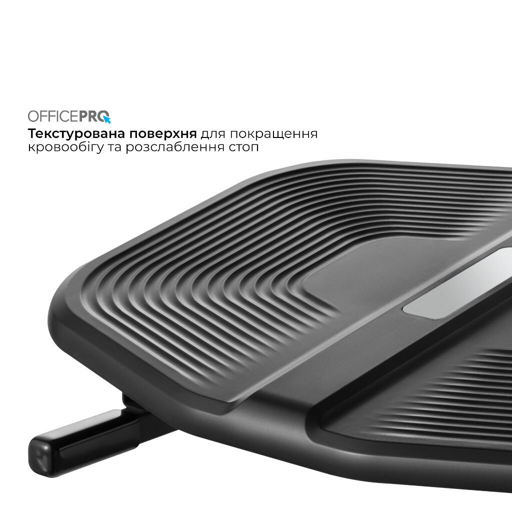 Подставка для ног OfficePro FR600, Черный - № 10 Подставка для ног OfficePro FR600, Черный - № 10