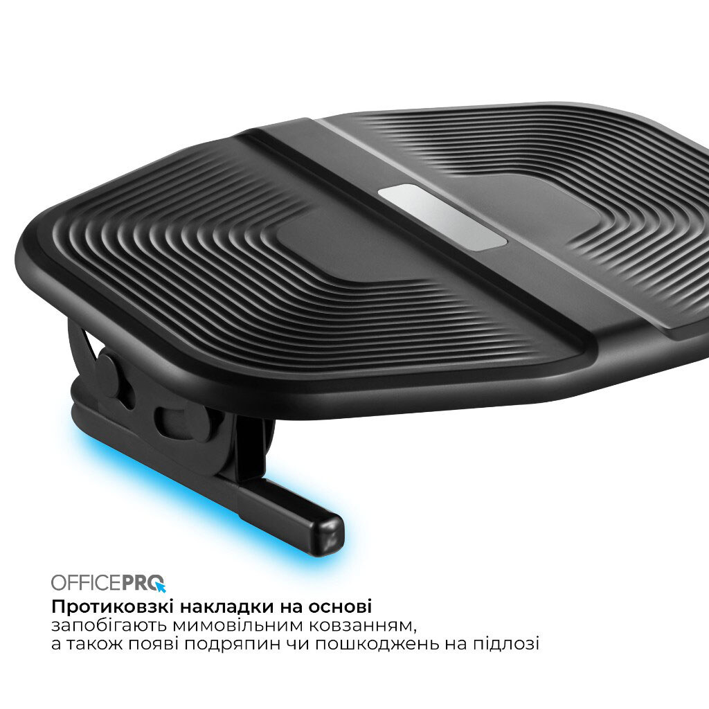 Подставка для ног OfficePro FR600, Черный - № 11 Подставка для ног OfficePro FR600, Черный - № 11