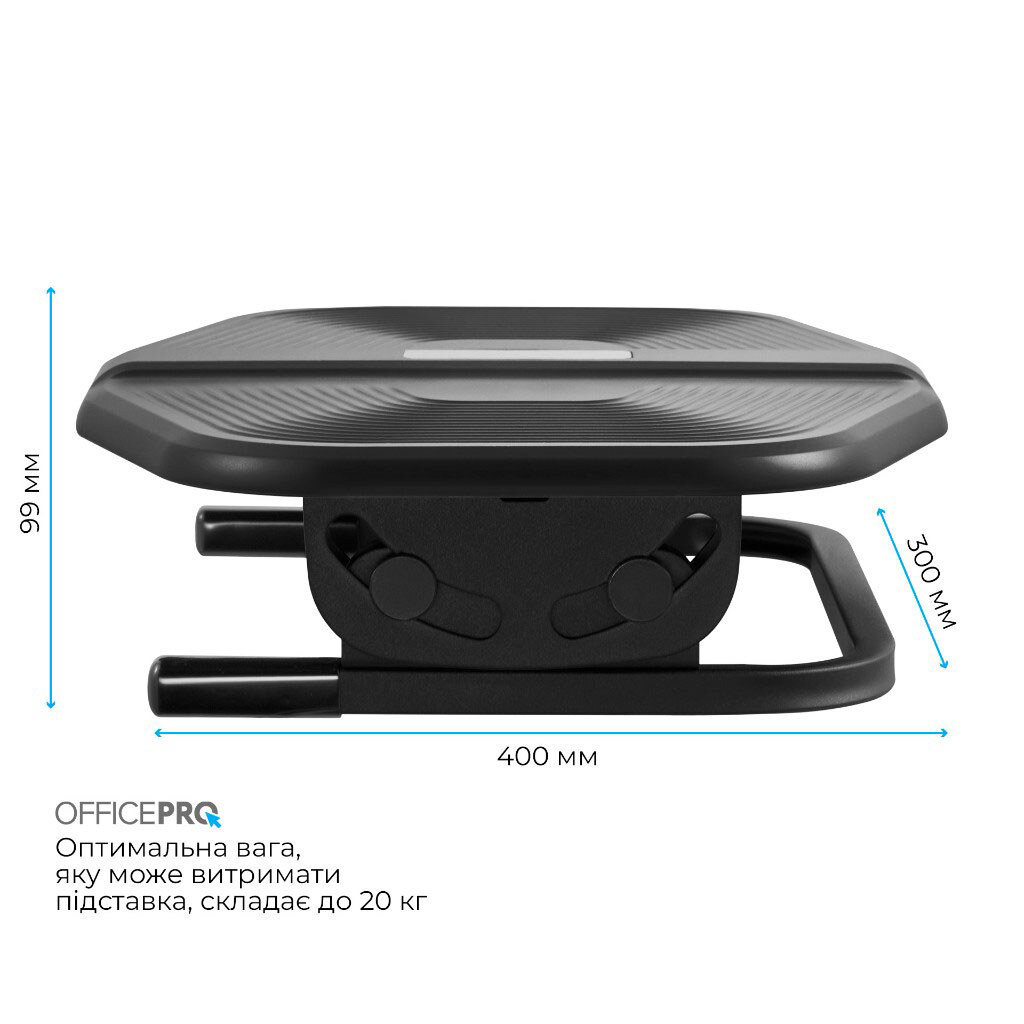 Подставка для ног OfficePro FR600, Черный - № 13 Подставка для ног OfficePro FR600, Черный - № 13