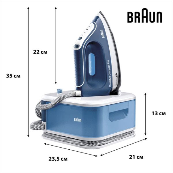 Утюг Braun IS 2565 BL Compact Pro, Синий - № 7 Утюг Braun IS 2565 BL Compact Pro, Синий - № 7