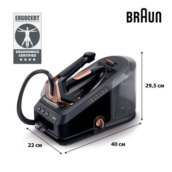 Утюг Braun IS 7286BK SS, Черный - № 12 Утюг Braun IS 7286BK SS, Черный - № 12