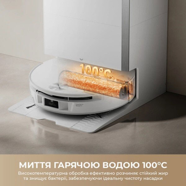 Робот-пылесос Mova S70 Pro Roller, Белый - № 8 Робот-пылесос Mova S70 Pro Roller, Белый - № 8