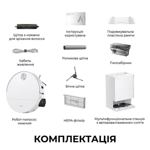 Робот-пылесос Mova S70 Pro Roller, Белый - № 10 Робот-пылесос Mova S70 Pro Roller, Белый - № 10