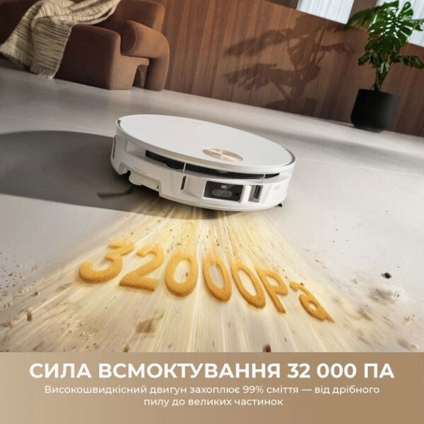 Робот-пылесос Mova S70 Ultra Roller, Белый - № 2 Робот-пылесос Mova S70 Ultra Roller, Белый - № 2