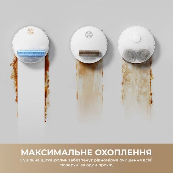 Робот-пылесос Mova S70 Ultra Roller, Белый - № 4 Робот-пылесос Mova S70 Ultra Roller, Белый - № 4