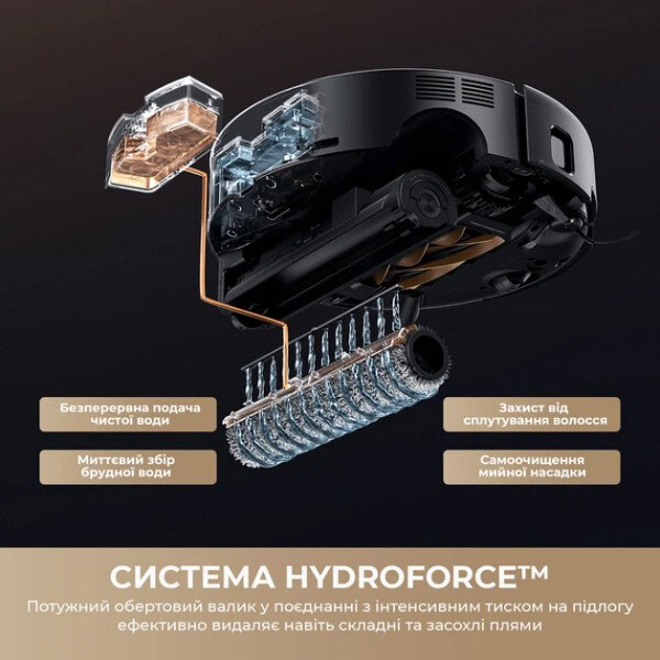Робот-пылесос Mova S70 Ultra Roller, Белый - № 7 Робот-пылесос Mova S70 Ultra Roller, Белый - № 7