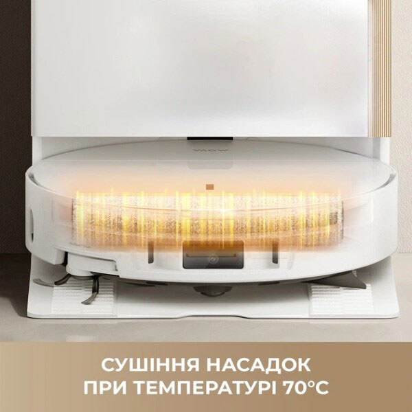 Робот-пылесос Mova S70 Ultra Roller, Белый - № 8 Робот-пылесос Mova S70 Ultra Roller, Белый - № 8