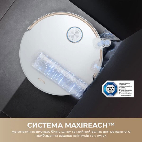 Робот-пылесос Mova S70 Ultra Roller, Белый - № 10 Робот-пылесос Mova S70 Ultra Roller, Белый - № 10