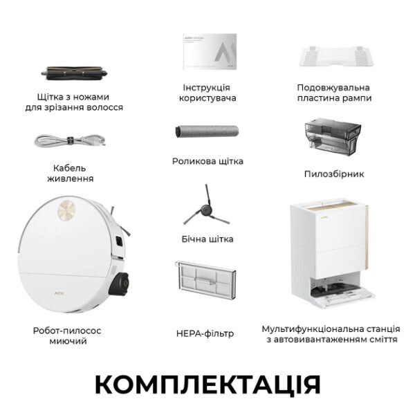 Робот-пылесос Mova S70 Ultra Roller, Белый - № 14 Робот-пылесос Mova S70 Ultra Roller, Белый - № 14
