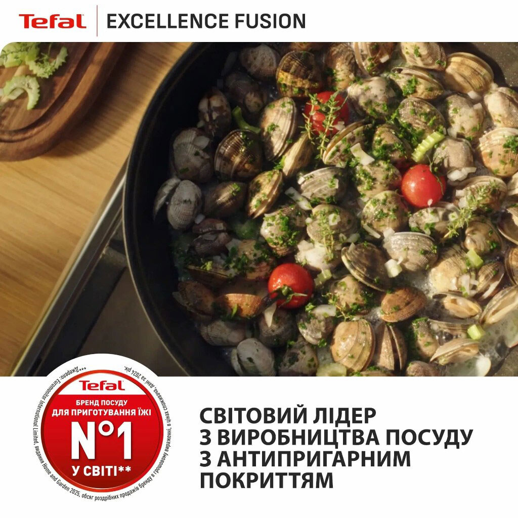 Сковорода WOK Tefal Excellence Fusion G3381902 - № 11 Сковорода WOK Tefal Excellence Fusion G3381902 - № 11