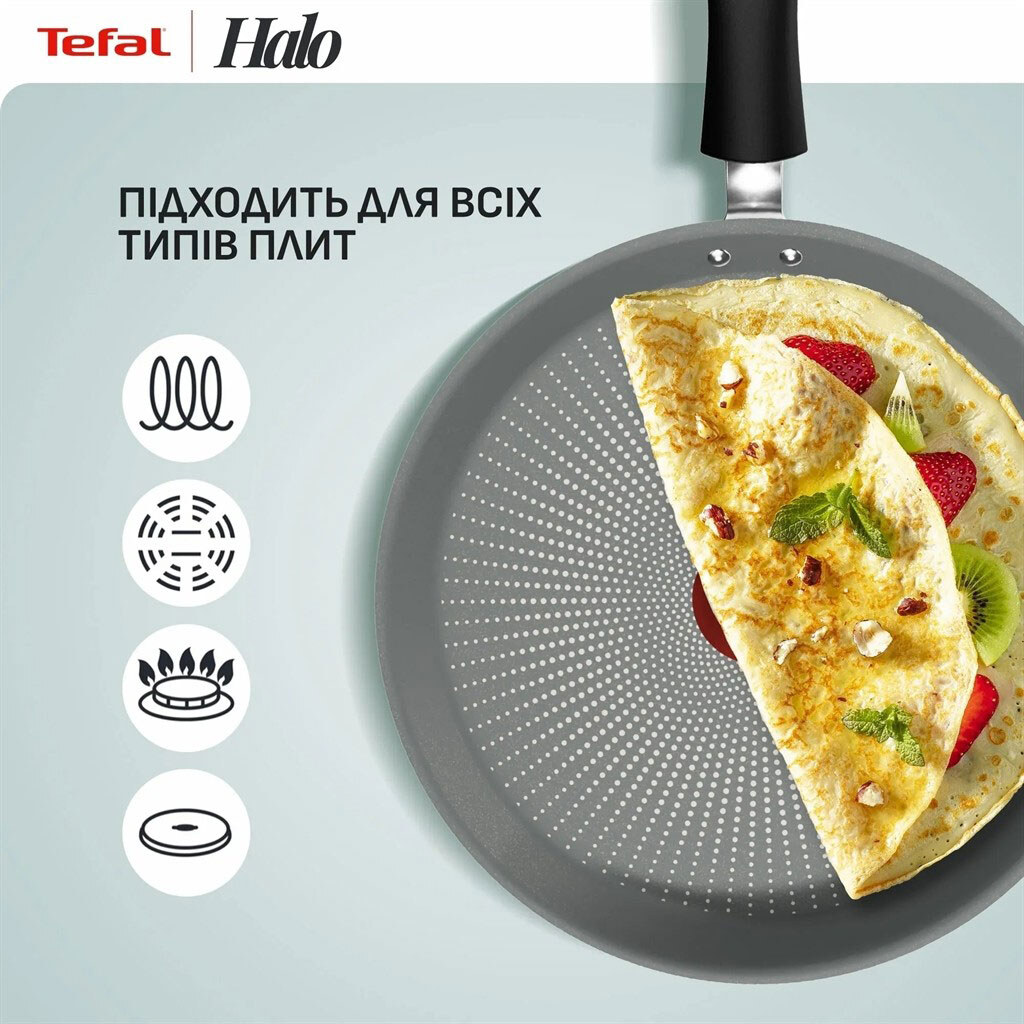 Сковорода для блинов Tefal Halo Eucalyptus G0163802 - № 5 Сковорода для блинов Tefal Halo Eucalyptus G0163802 - № 5