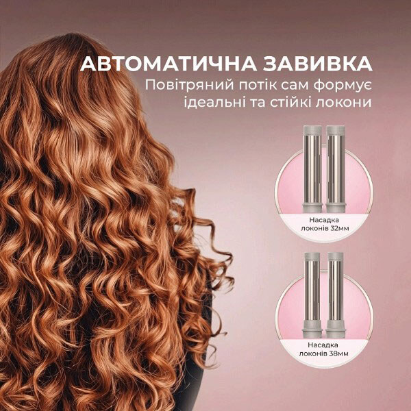 Стайлер Cecotec AirGlam, Золотой - № 5 Стайлер Cecotec AirGlam, Золотой - № 5