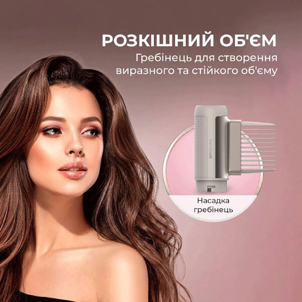 Стайлер Cecotec AirGlam, Золотой - № 6 Стайлер Cecotec AirGlam, Золотой - № 6