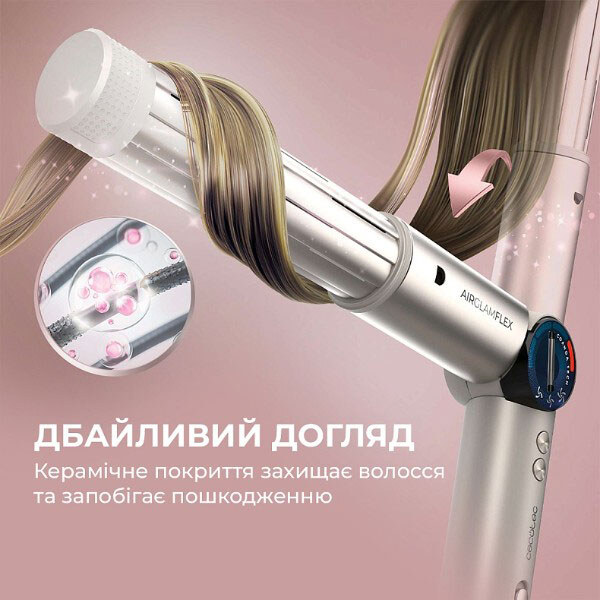 Стайлер Cecotec AirGlam, Золотой - № 9 Стайлер Cecotec AirGlam, Золотой - № 9