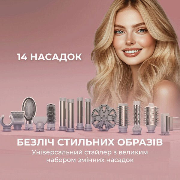 Стайлер Cecotec AirGlam, Золотой - № 10 Стайлер Cecotec AirGlam, Золотой - № 10