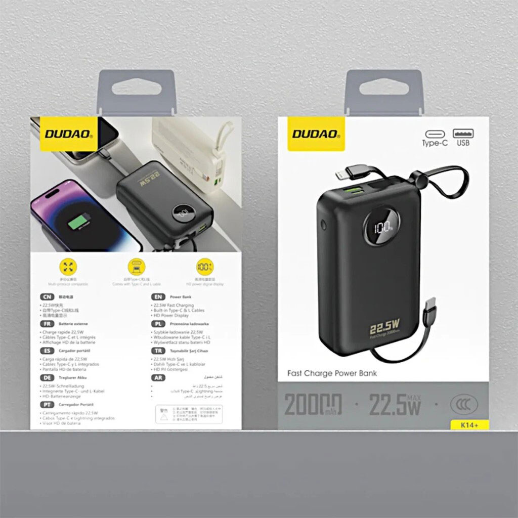 Портативная батарея (Power Bank) Dudao K14+, 20000 mAh, Черный - № 4 Портативная батарея (Power Bank) Dudao K14+, 20000 mAh, Черный - № 4