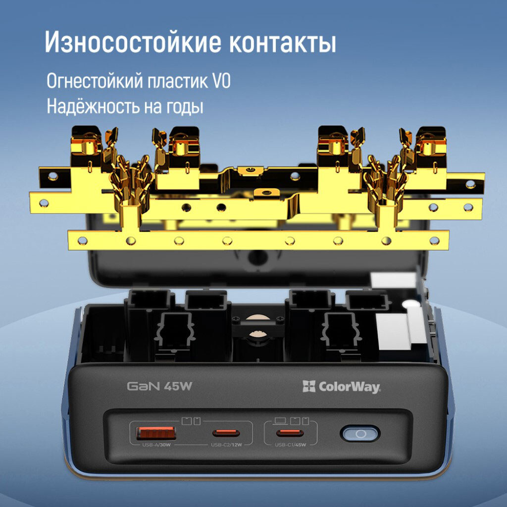 Сетевой удлинитель ColorWay CW-CHE25PDB, 2.0 м., Синий - № 12 Сетевой удлинитель ColorWay CW-CHE25PDB, 2.0 м., Синий - № 12