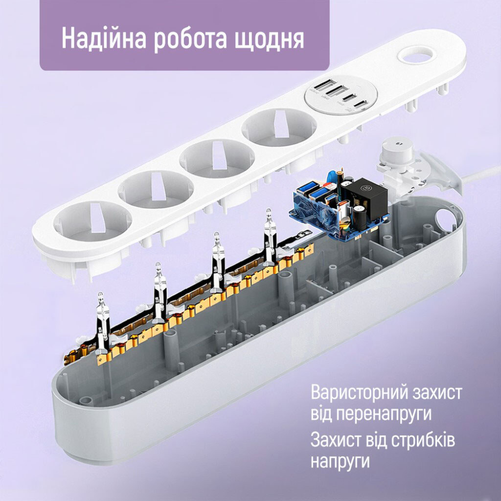 Сетевой удлинитель ColorWay CW-CHE44PDW, 2.0 м., Белый - № 10 Сетевой удлинитель ColorWay CW-CHE44PDW, 2.0 м., Белый - № 10