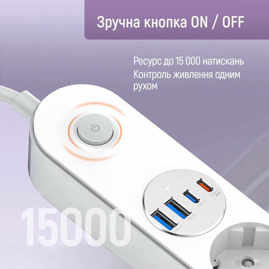 Сетевой удлинитель ColorWay CW-CHE44PDW, 2.0 м., Белый - № 11 Сетевой удлинитель ColorWay CW-CHE44PDW, 2.0 м., Белый - № 11