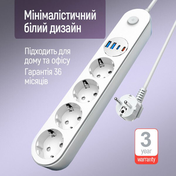 Сетевой удлинитель ColorWay CW-CHE44PDW, 2.0 м., Белый - № 14 Сетевой удлинитель ColorWay CW-CHE44PDW, 2.0 м., Белый - № 14