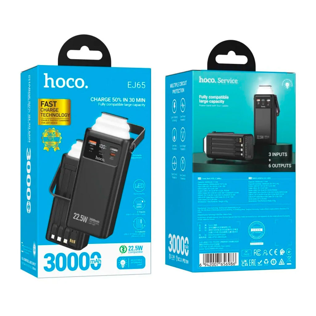 Портативная батарея (Power Bank) Hoco EJ65 High, 30000 mAh, Черный - № 2 Портативная батарея (Power Bank) Hoco EJ65 High, 30000 mAh, Черный - № 2