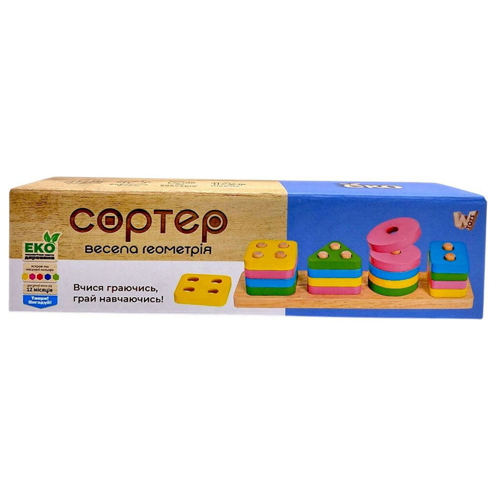 Дерев'яний геометричний сортер у коробці, Wtoys - № 1 Дерев'яний геометричний сортер у коробці, Wtoys - № 1