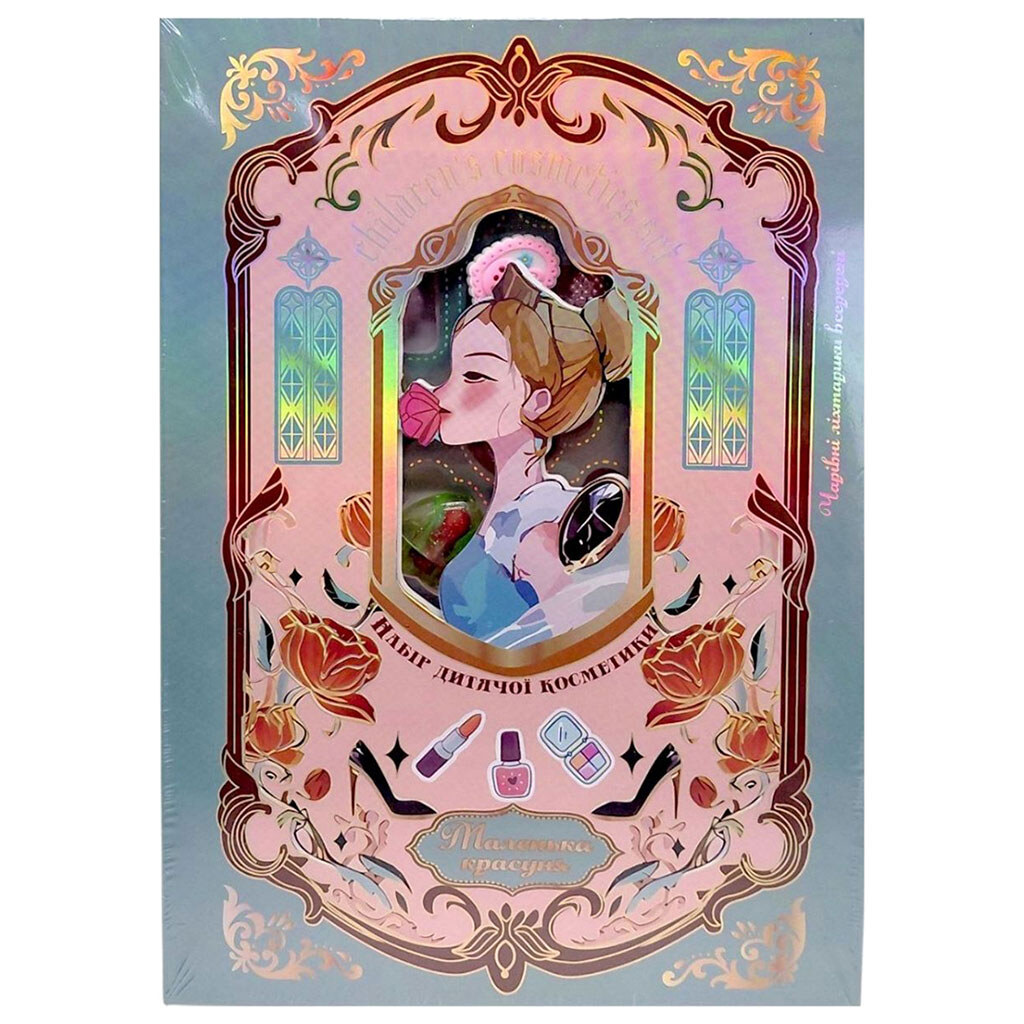 Косметика, батар., палетка, лак, помада, тени, свет, аксессуары, короб. 18x3x25.6 см, Mic - № 7 Косметика, батар., палетка, лак, помада, тени, свет, аксессуары, короб. 18x3x25.6 см, Mic - № 7