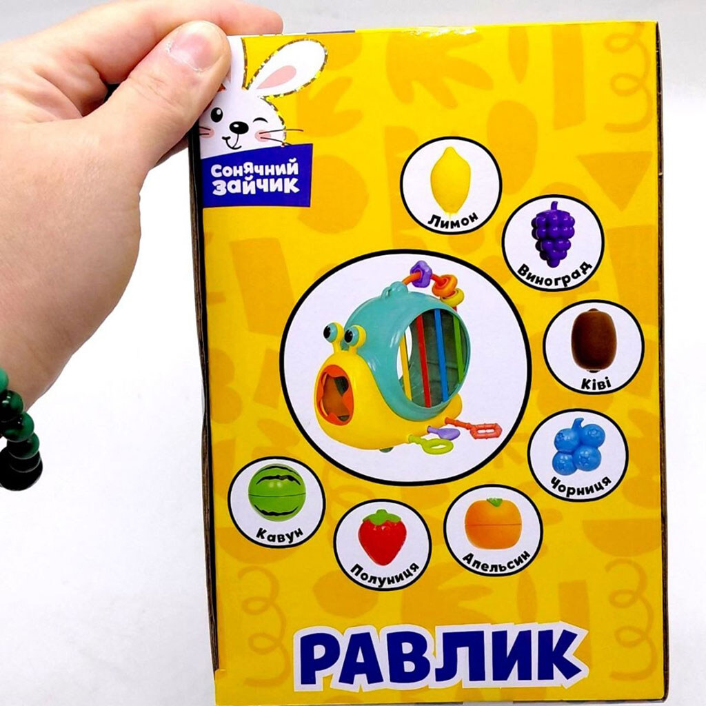 Логическая "Солнечный кролик", упражнения для тактильного развития, короб. 22x13,5x9,1 см, Сонячний зайчик - № 2 Логическая "Солнечный кролик", упражнения для тактильного развития, короб. 22x13,5x9,1 см, Сонячний зайчик - № 2