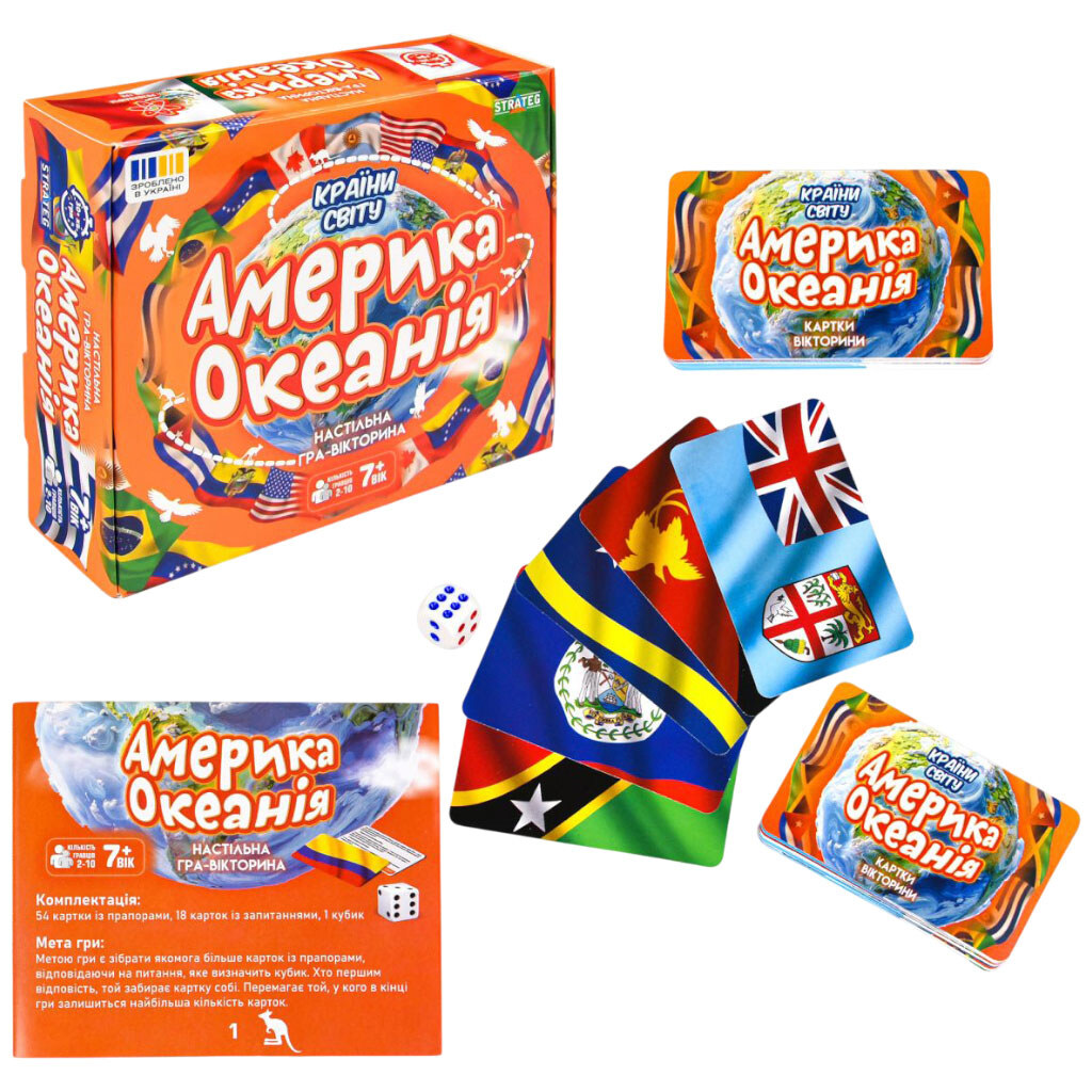 Настольная игра "Страны мира. Америка и Океания", укр., Strateg - № 2 Настольная игра "Страны мира. Америка и Океания", укр., Strateg - № 2