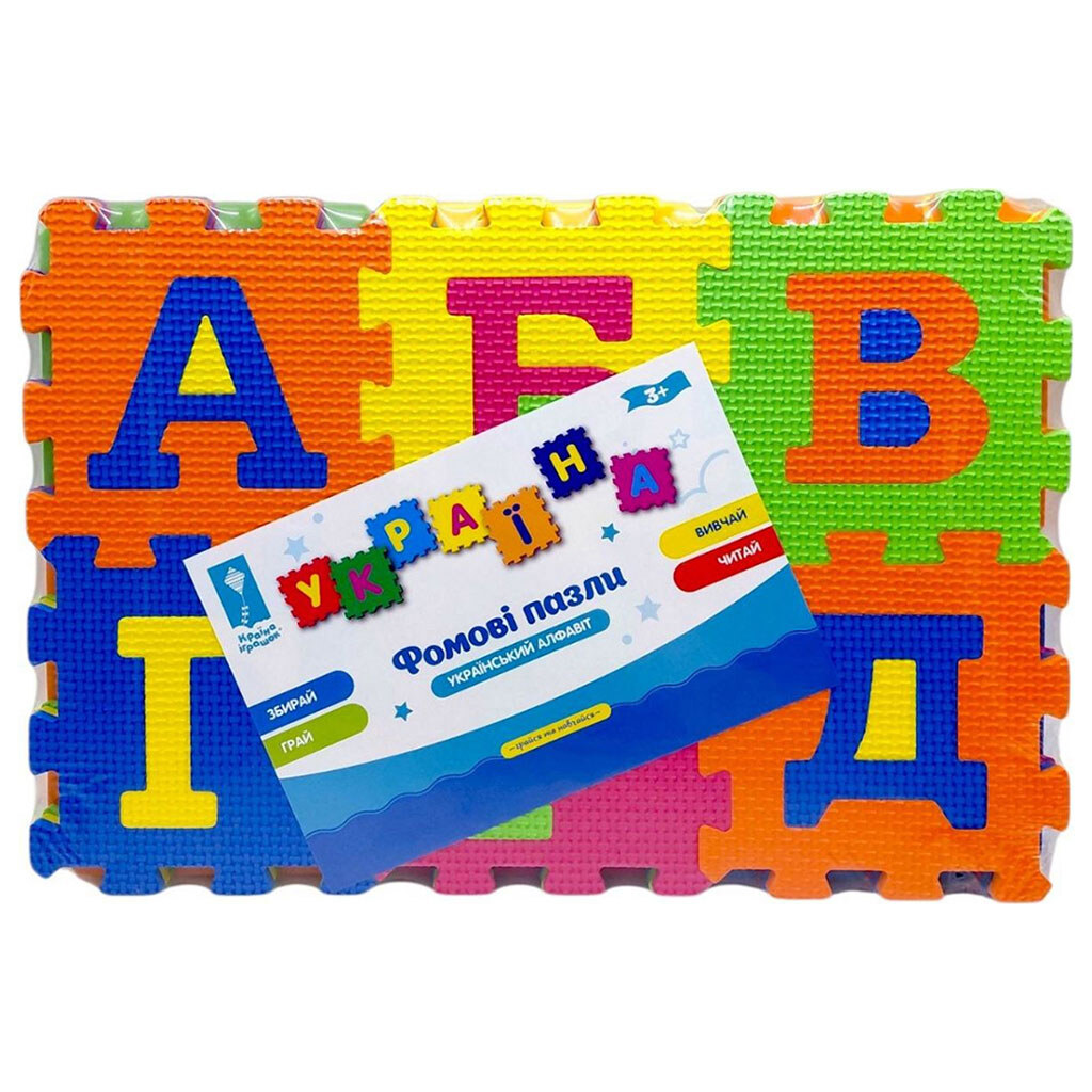Пазлы фомовые EVA "Украинский алфавит", 36 дет, 14x14x0,8 см, в пленке 27x5x40 см, Країна Іграшок - № 1 Пазлы фомовые EVA "Украинский алфавит", 36 дет, 14x14x0,8 см, в пленке 27x5x40 см, Країна Іграшок - № 1