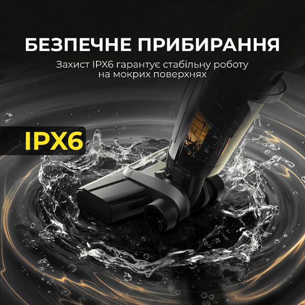 Аккумуляторный моющий пылесос Deerma VX100 Ultra S, Черный - № 5 Аккумуляторный моющий пылесос Deerma VX100 Ultra S, Черный - № 5