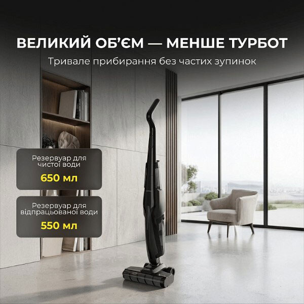 Аккумуляторный моющий пылесос Deerma VX100 Ultra S, Черный - № 6 Аккумуляторный моющий пылесос Deerma VX100 Ultra S, Черный - № 6