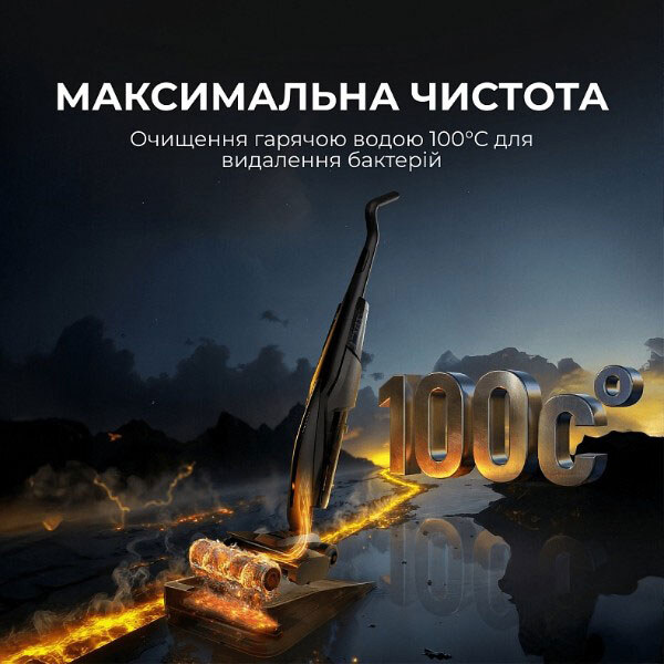 Аккумуляторный моющий пылесос Deerma VX100 Ultra S, Черный - № 9 Аккумуляторный моющий пылесос Deerma VX100 Ultra S, Черный - № 9