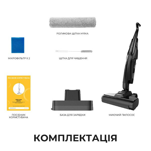 Аккумуляторный моющий пылесос Deerma VX100 Ultra S, Черный - № 10 Аккумуляторный моющий пылесос Deerma VX100 Ultra S, Черный - № 10