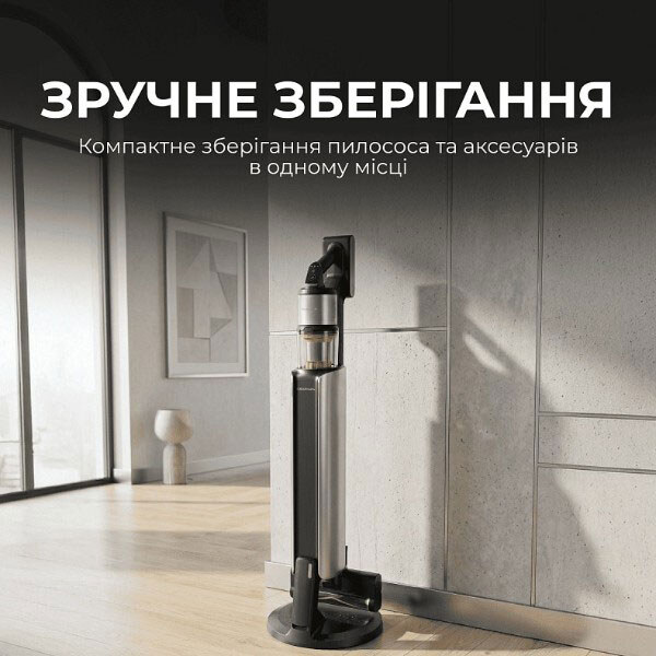 Аккумуляторный пылесос Deerma Z50 Combo, Черный - № 5 Аккумуляторный пылесос Deerma Z50 Combo, Черный - № 5