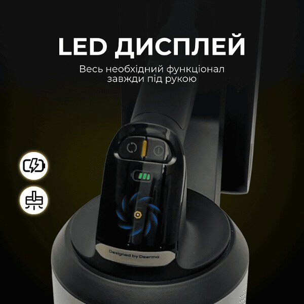 Аккумуляторный пылесос Deerma Z50 Combo, Черный - № 6 Аккумуляторный пылесос Deerma Z50 Combo, Черный - № 6