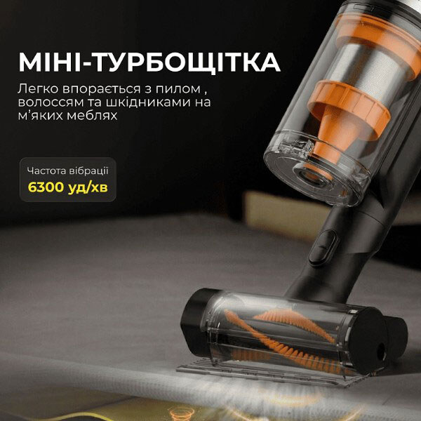 Аккумуляторный пылесос Deerma Z50 Combo, Черный - № 8 Аккумуляторный пылесос Deerma Z50 Combo, Черный - № 8